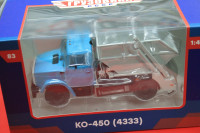 Легендарные грузовики СССР №83, КО-450 (ЗИЛ-4333)