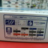 06147 Mazda RX-7 Speed FD3S A-Spec GT-C '99 1:24 Aoshima