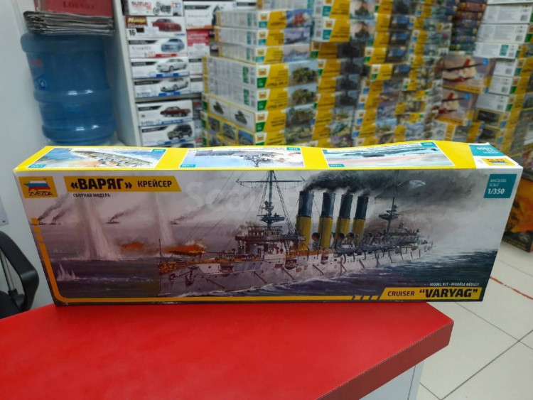 9014 Крейсер Варяг 1:350 Звезда