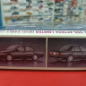 21133 NISSAN BLUEBIRD 4Door