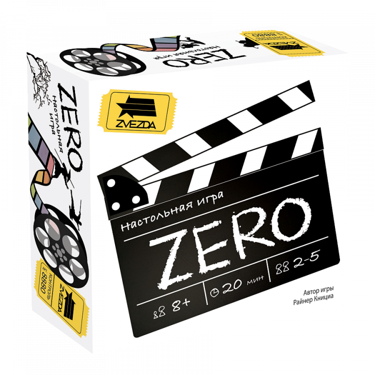 Настольная игра Звезда 8880 ZERO