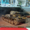 13535  Panzer II Ausf. F North Africa  (1:35)