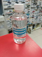 KAV L 003	Разбавитель для Акрила