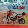 4641ИТ Мотоцикл R80 G/S 1000 1985 Gaston Rahier