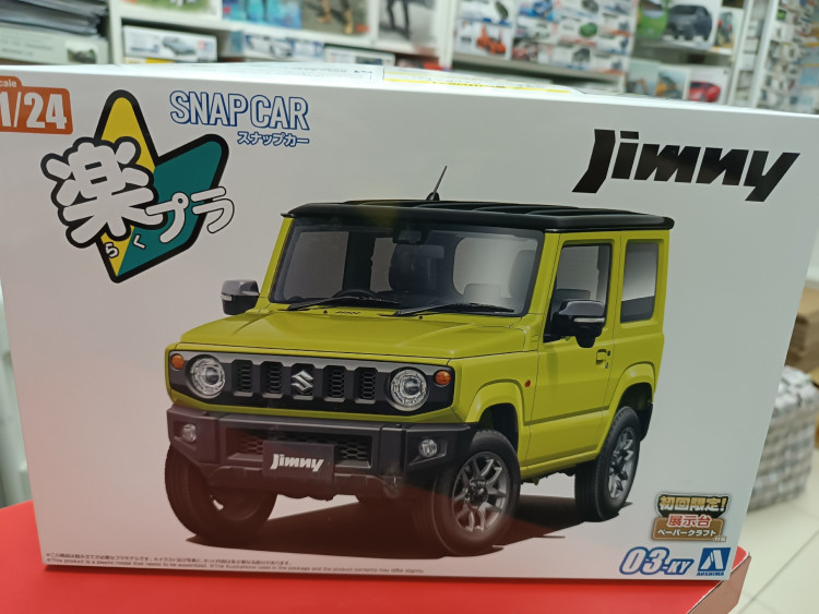 06596 Suzuki Jimny 2018 (Kinetic Yellow)