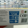 7040 Пассажирский авиалайнер Аэробус А321ceo