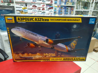 7040 Пассажирский авиалайнер Аэробус А321ceo