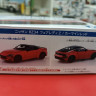06262 Nissan Fairlady Z RZ34 (Red) 1:32 Aoshima