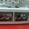 05697 Mitsubishi Pajero Metal Top Wide V24WG '91 1:24 Aoshima