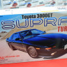 Fujimi 1:24 FU04696 Toyota Supra 3.0GT '87