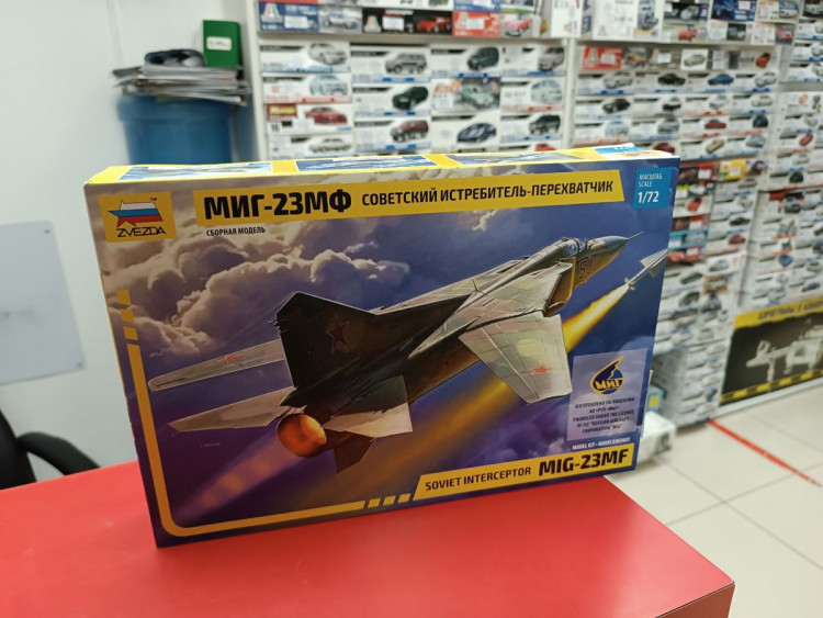 7225 Советский истребитель-перехватчик МиГ-23МФ 1:72 Звезда