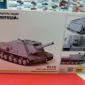 5026 ИСУ-152 Советский истребитель танков ’Зверобой’ 1:72 Звезда