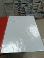 5316 Полистирол белый лист 1,5 мм - 185х250 мм - 2 шт