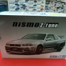 05831 Nissan Skyline GTR R34 Nismo Z-tune '04 1:24 Aoshima