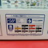 05831 Nissan Skyline GTR R34 Nismo Z-tune '04 1:24 Aoshima