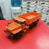 УРАЛ-5557 Сельхоз, самосвал 1:43 Элекон