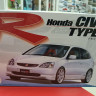 Fujimi 1:24 FU04686 Honda Civic Type-R LA-EP3 '01