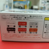 Fujimi 1:24 FU04686 Honda Civic Type-R LA-EP3 '01