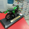 Kawasaki KDX 250