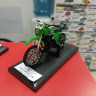 Kawasaki KDX 250