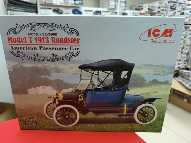 24001 Model T 1913 Roadster, Американский пассажирский автомобиль