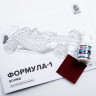 14001 Сборная модель Формула 1 болид Baumi 1:16
