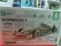 14001 Сборная модель Формула 1 болид Baumi 1:16