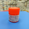 H 101 Краска FLUORESCENT RED 10 мл 