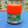 H 101 Краска FLUORESCENT RED 10 мл 