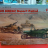 DS3510 Пустынный патруль ANZAC (Model T LCP, Utility, Touring)
