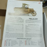 DS3510 Пустынный патруль ANZAC (Model T LCP, Utility, Touring)