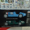 4710ИТ Bugatti Type35B