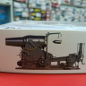 BT-030 IJA 280MM HOWITZER