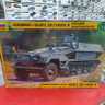 3572  "Ханомаг" SD.KFZ. 251/1 AUSF. B