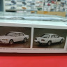 06210 Nissan Skyline HCR32 GTS-t Type M'89 1:24 Aoshima