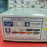 06210 Nissan Skyline HCR32 GTS-t Type M'89 1:24 Aoshima