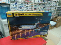 7004 Самолет "Ту-154М" 1:144 Звезда