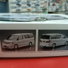 05749 Toyota Alphard NH10W '05 1:24 Aoshima