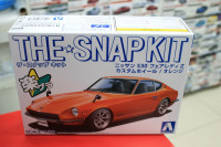 Aoshima 1:32 06476 Nissan Fairlady Z S30 Custom Wheel (Orange)