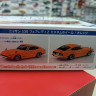 Aoshima 1:32 06476 Nissan Fairlady Z S30 Custom Wheel (Orange)
