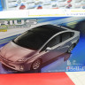 Fujimi 1:24 FU03869 Toyota Prius
