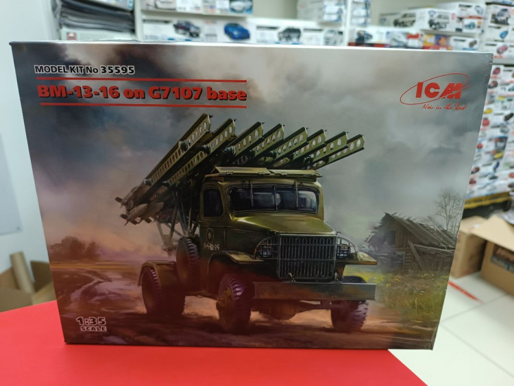 35595 БМ-13-16 советская боевая машина реактивной артиллерии на базе G7107