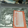 12545  U.S.Navy SB2C-4 "Operation Iceberg"  (1:72)