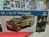 7405ИТ Автомобиль Kdf. 1 Typ 82 Kübelwagen