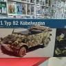 7405ИТ Автомобиль Kdf. 1 Typ 82 Kübelwagen