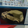 7405ИТ Автомобиль Kdf. 1 Typ 82 Kübelwagen