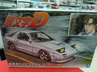 05958 Mazda RX-7 FC3S Takahashi Ryosuke