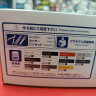 05958 Mazda RX-7 FC3S Takahashi Ryosuke