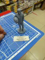 Айртон Сенна 1:20