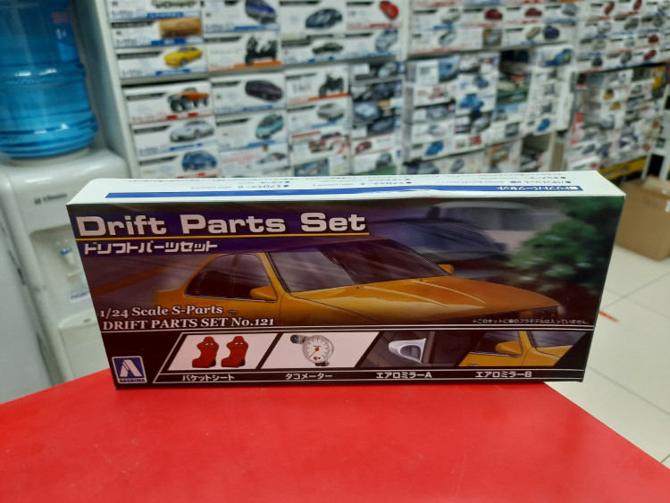 03433 Drift Parts Set